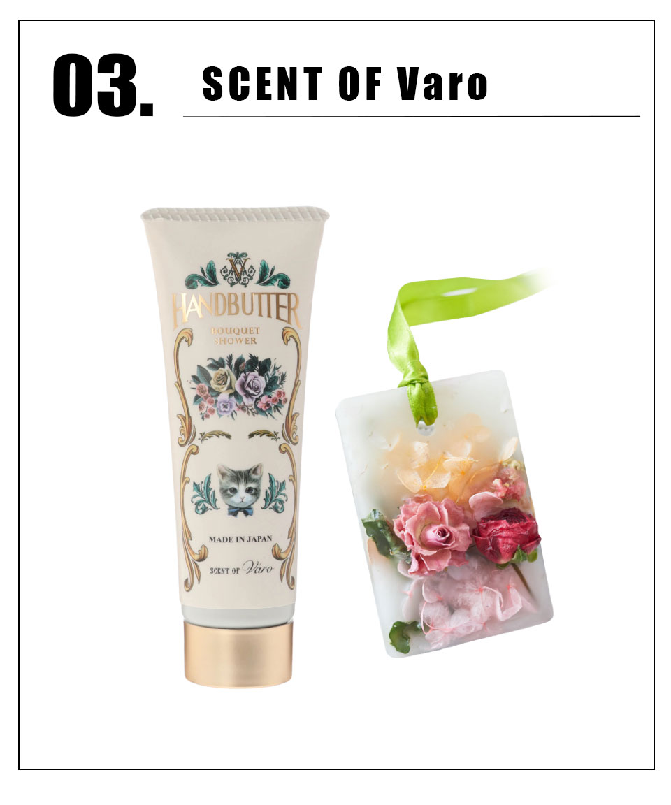 SCENT OF Varo