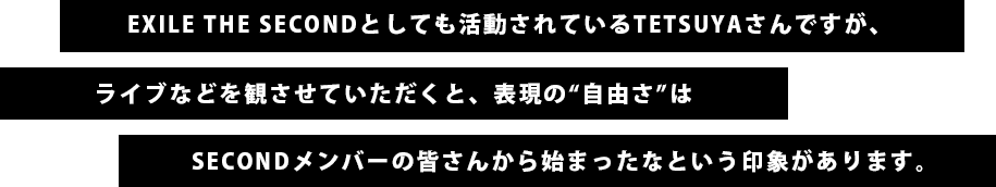 EXILE TETSUYA