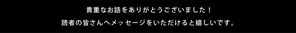 EXILE TETSUYA
